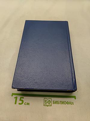 Истоки