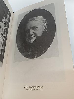 Воспоминания