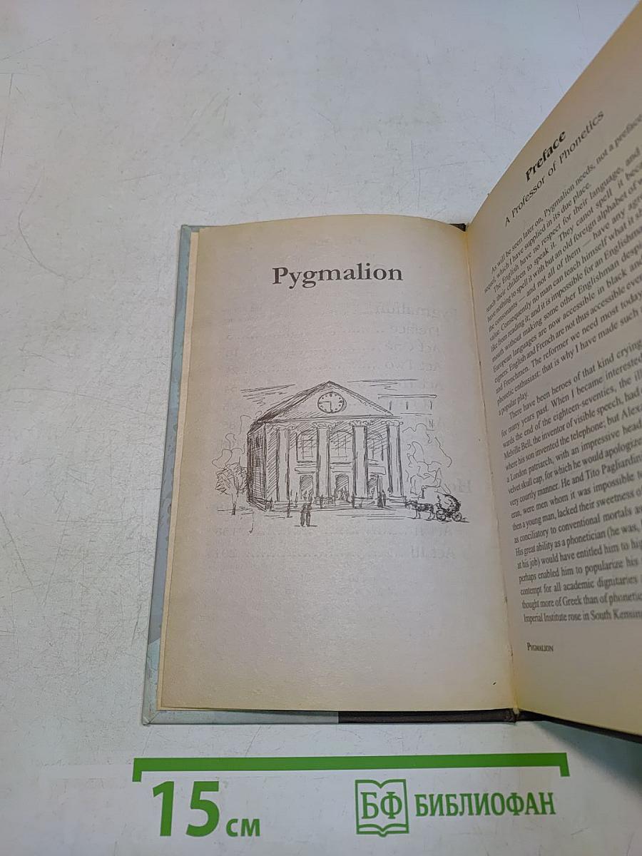 Pygmalion. Heartbreak House