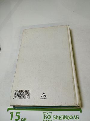 Мой город Санкт-Петербург