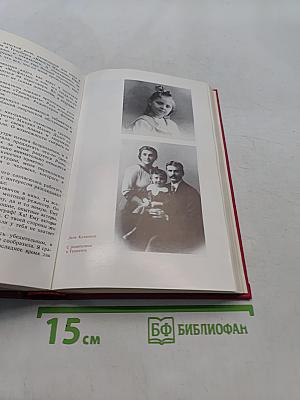 О том, что помню