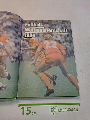 Fußball-Weltmeisterschaft 1986