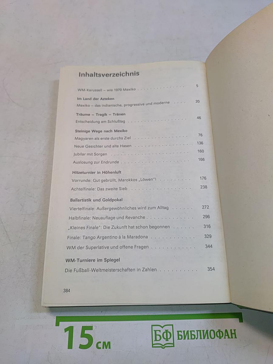 Fußball-Weltmeisterschaft 1986