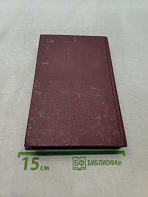 Христианская духовность в католической традиции