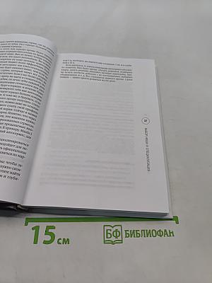 Открываем автосервис. С чего начать, как преуспеть