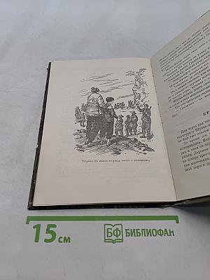 Ребята из деревни Силюшуй