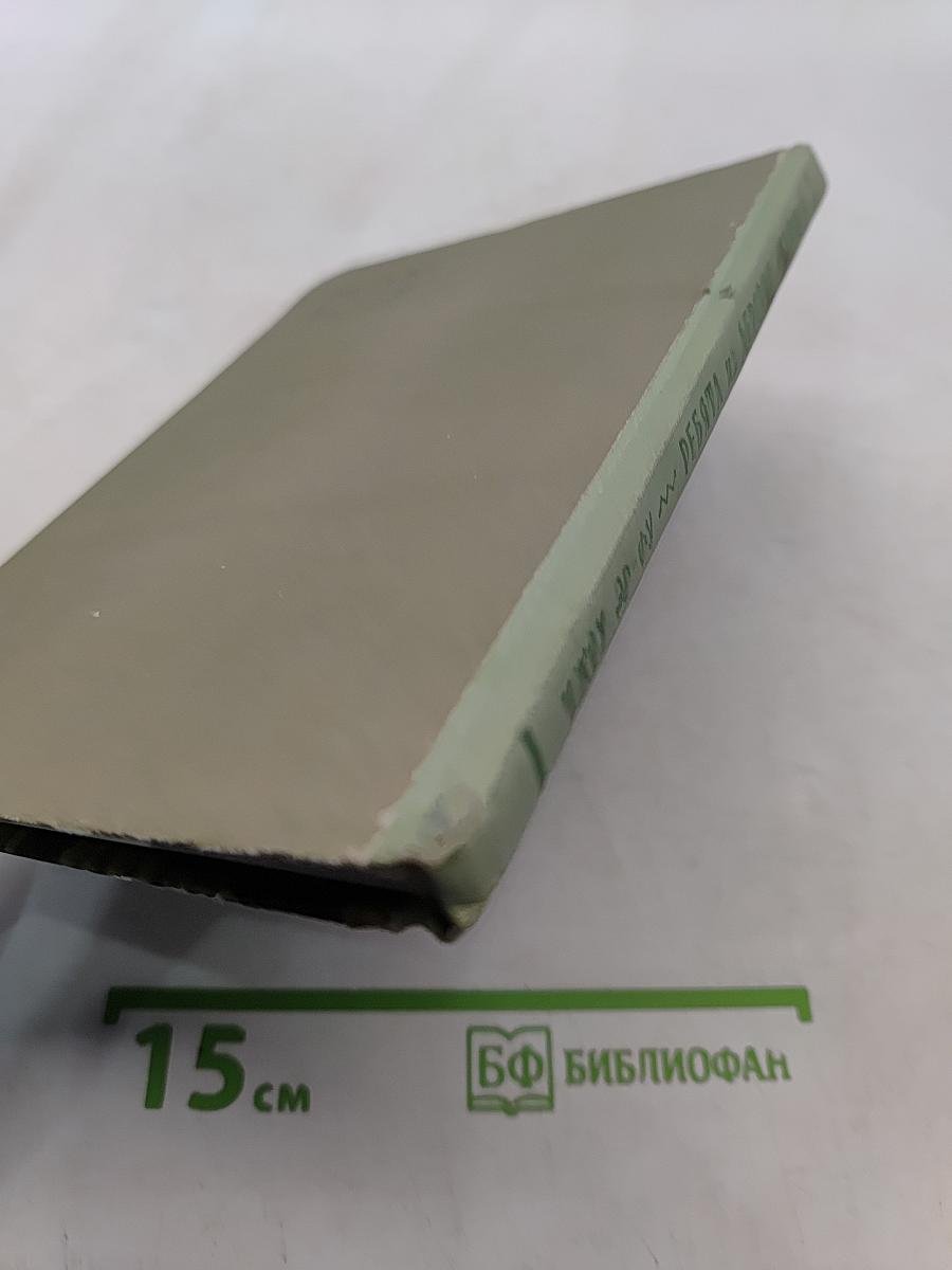 Ребята из деревни Силюшуй