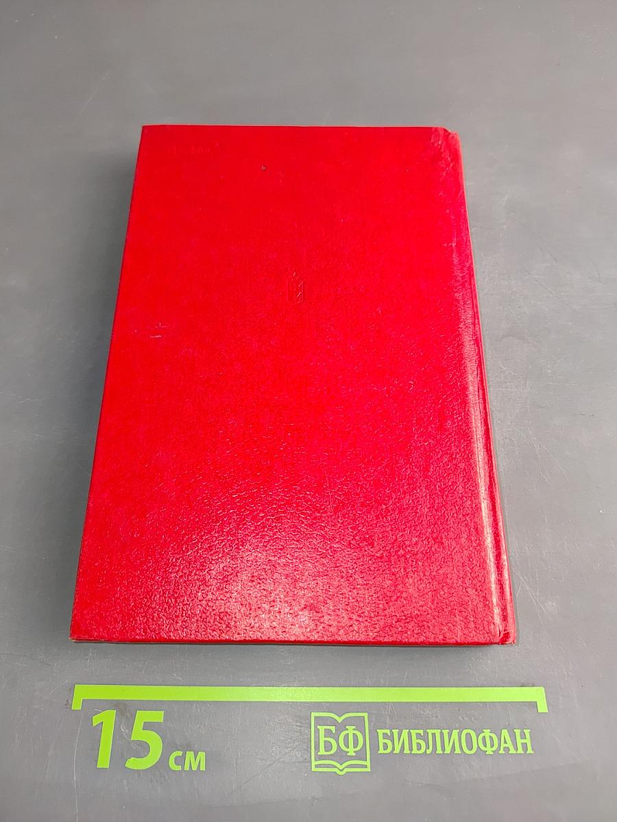 И корабли штурмовали Берлин