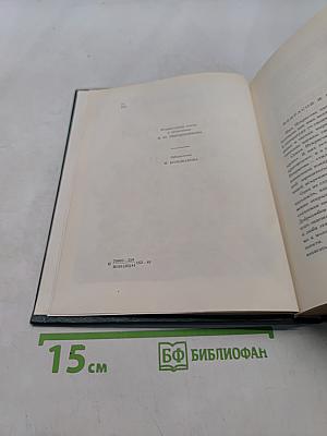 Кому на Руси жить хорошо