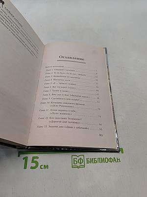 Алексей Баталов