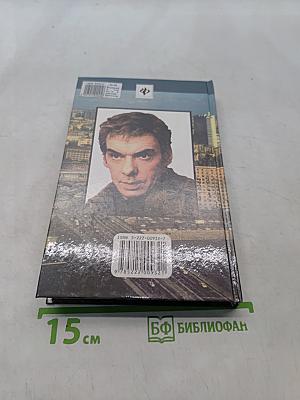 Алексей Баталов