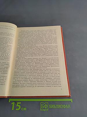 Горячие дни актерской жизни