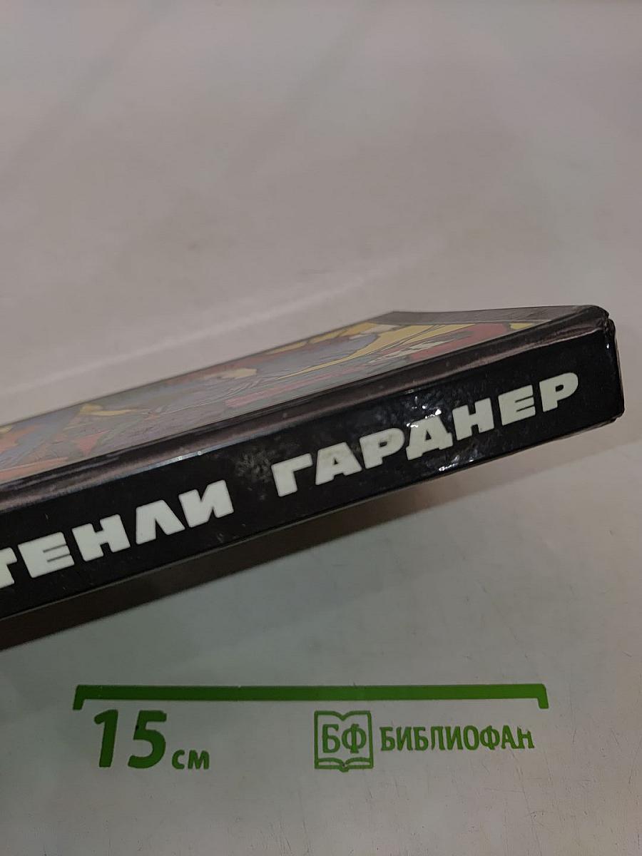 Некоторые женщины не хотят ждать
