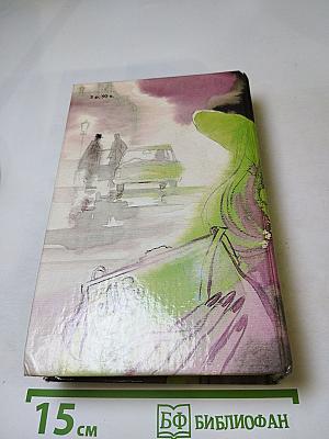 Современный французский детективный роман