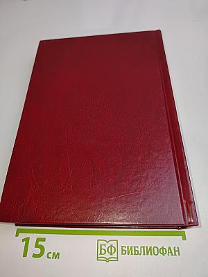 Николай Рерих в русской периодике. Дополнительные материалы 1897–1918