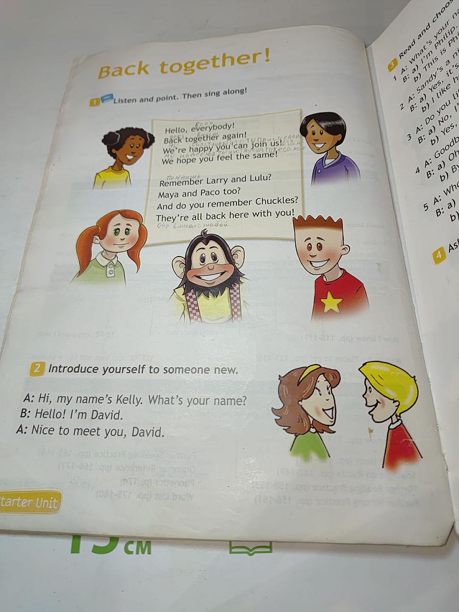 Английский язык. 4 класс. Учебник. Spotlight 4. Student's Book