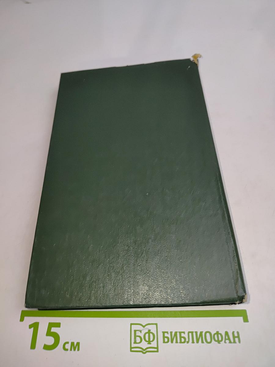 Кружилиха. Спутники