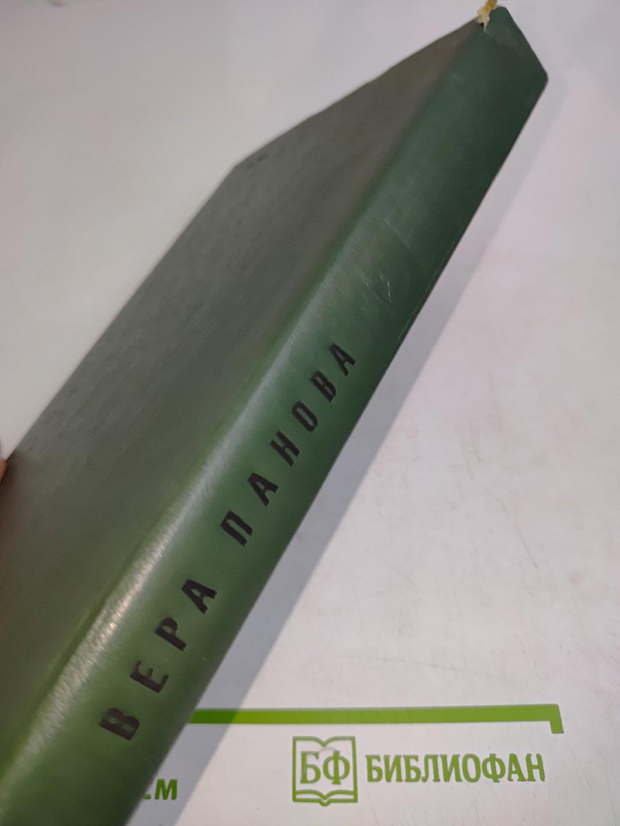 Кружилиха. Спутники