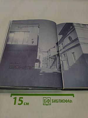 7-я линия. Записки неискусствоведа