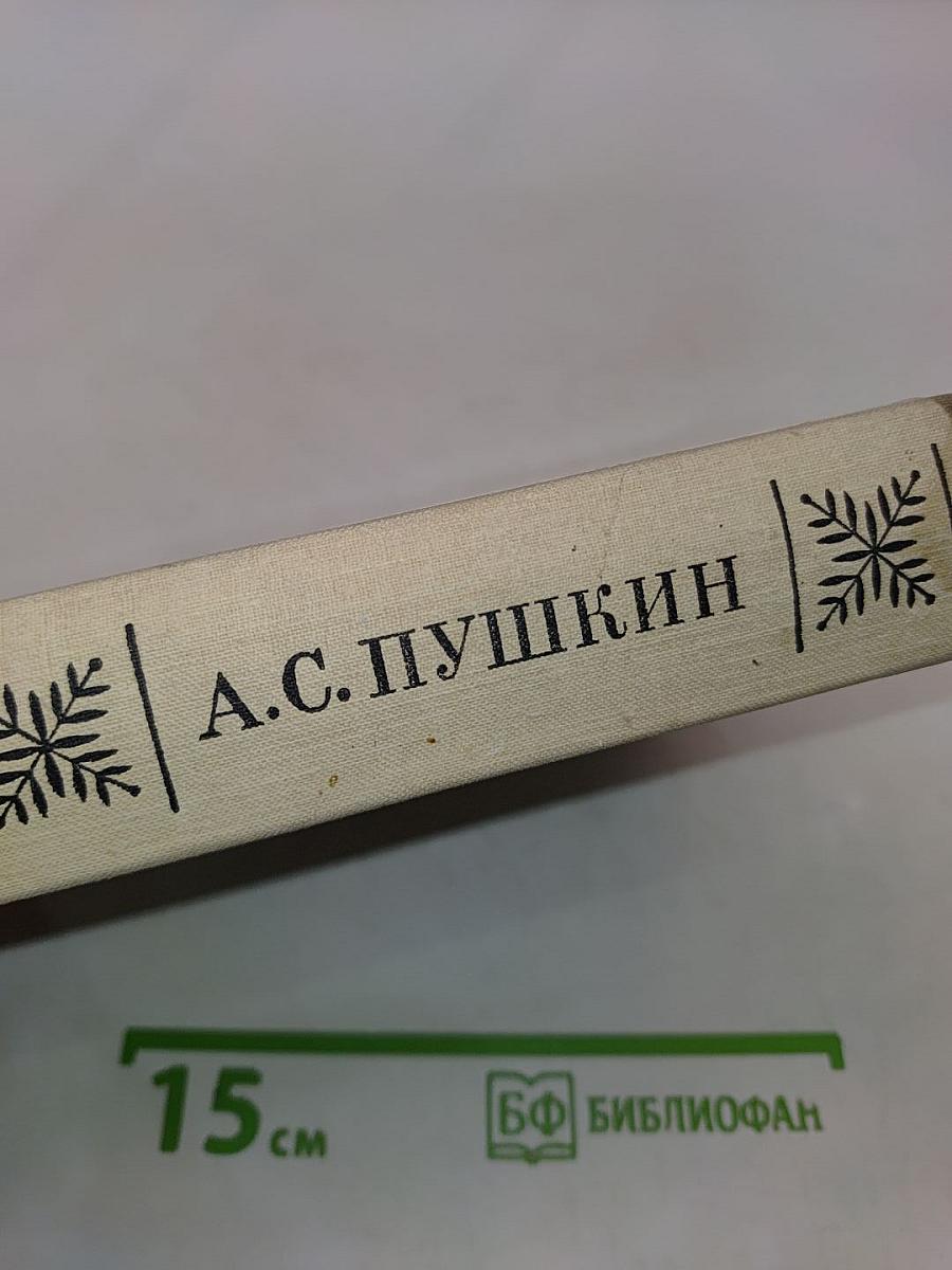 Лирика