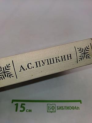 Лирика