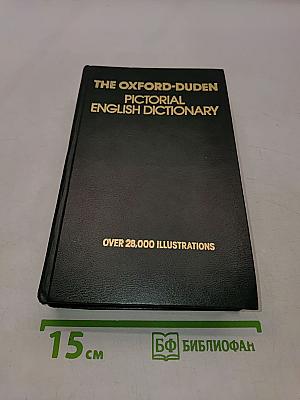 The Oxford-Duden Pictorial English Dictionary