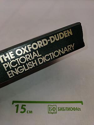 The Oxford-Duden Pictorial English Dictionary