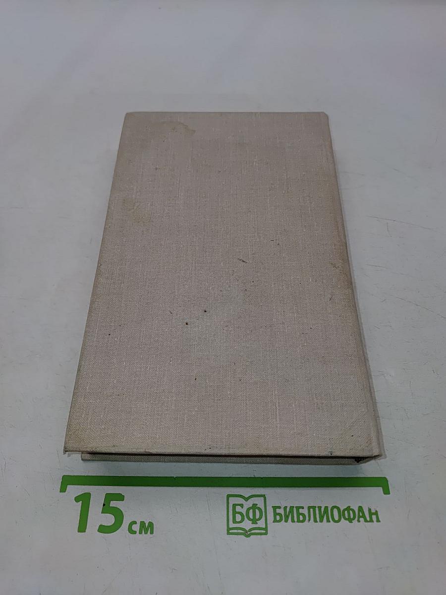 Корсары Ивана Грозного