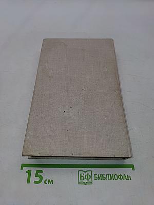 Корсары Ивана Грозного