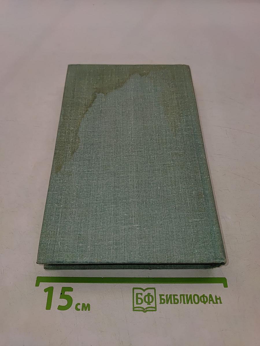 Математические основы кибернетики