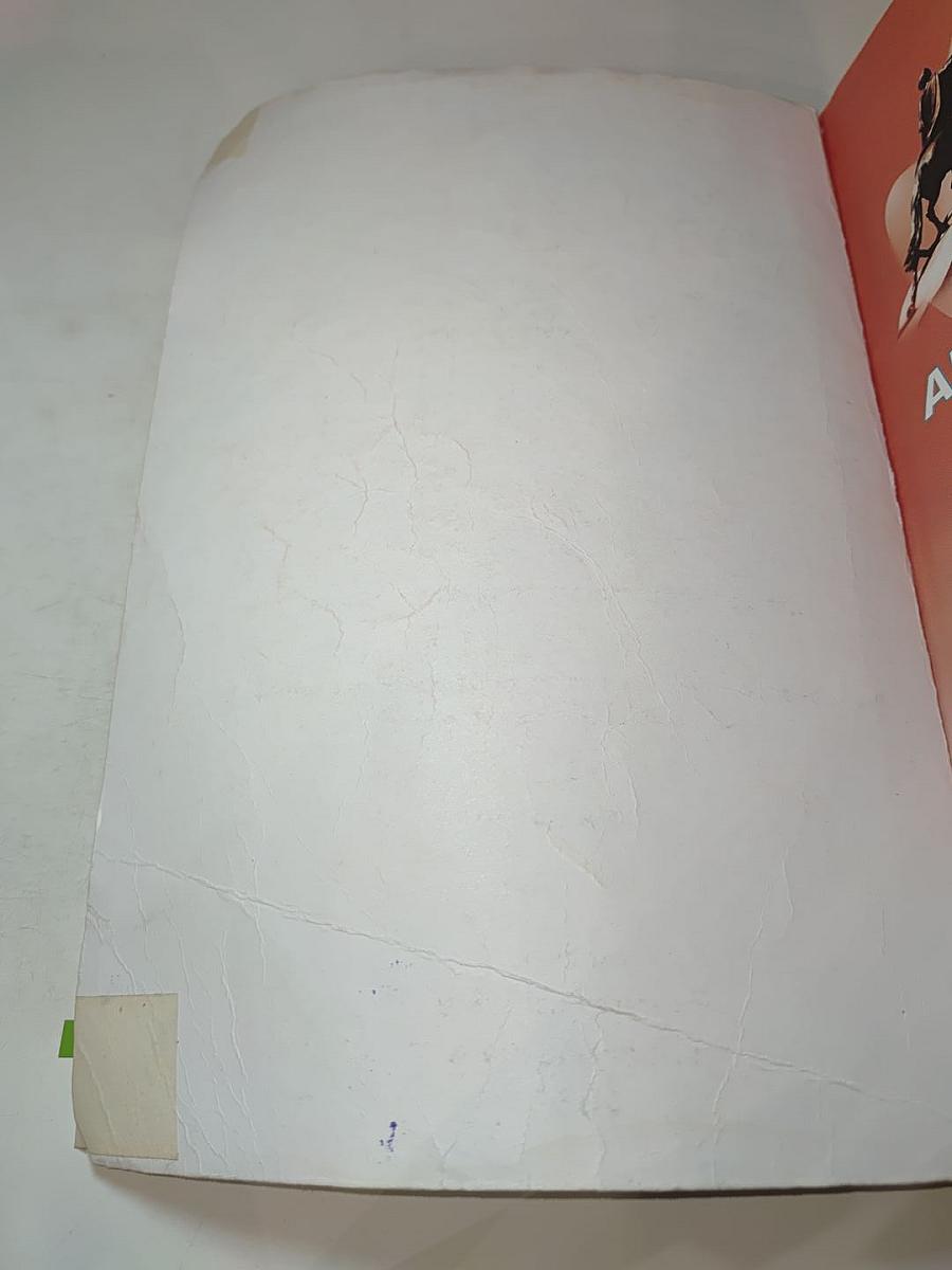 Английский язык. 7 класс. Учебник. Spotlight Student's Book