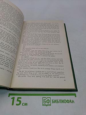 Хрестоматия по английской литературе. XX век. Часть 1