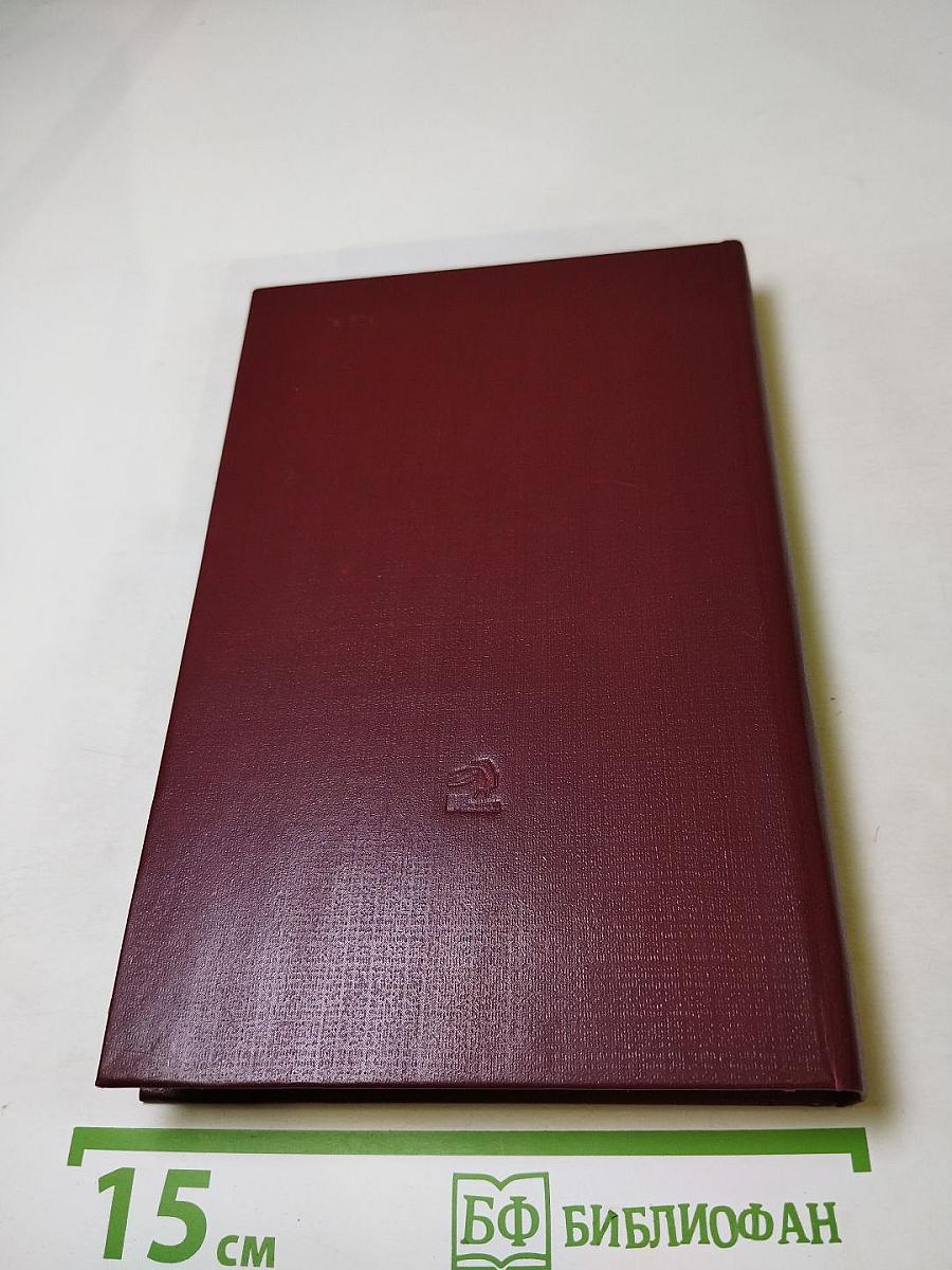 Пушкин на Юге