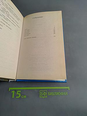 Полтава