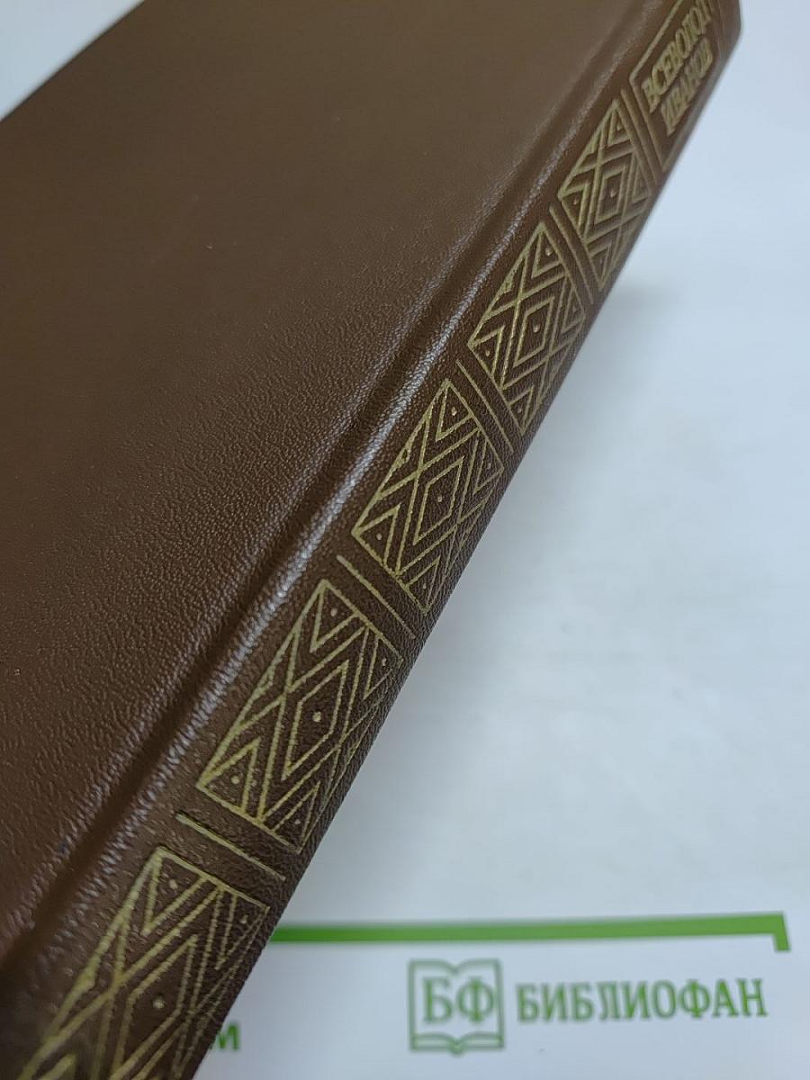 Повести и рассказы