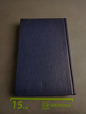 Об искусстве