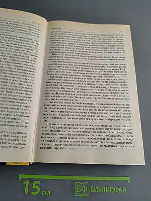 Самые знаменитые полководцы России