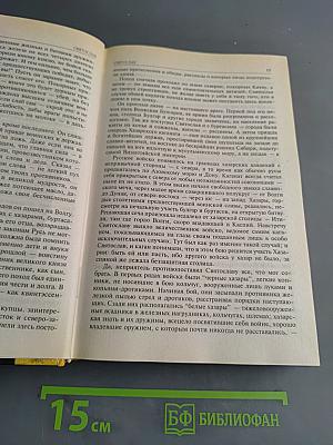 Самые знаменитые полководцы России
