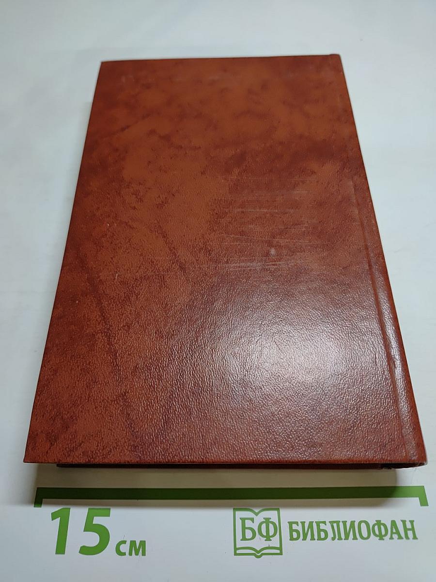 Владетель Баллантрэ. Рассказы и повести