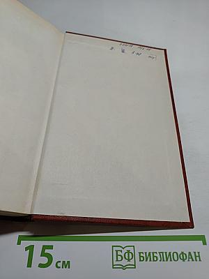 Владетель Баллантрэ. Рассказы и повести