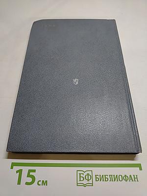 Звездный цвет