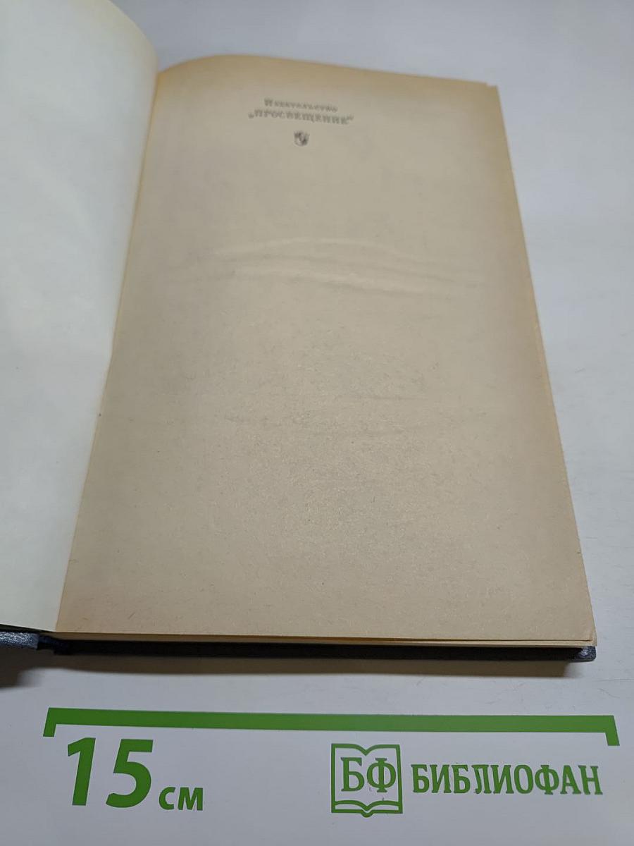 Звездный цвет