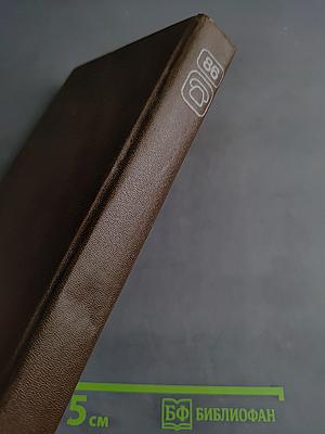 Краткий телефонный справочник ЛГТС 86