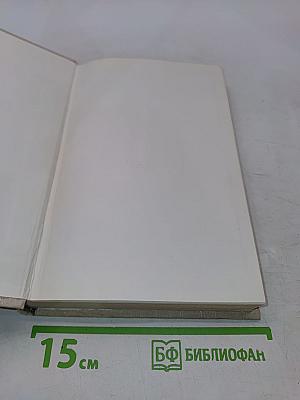 Рассказы (48 рассказов)