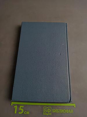 Черниговцы