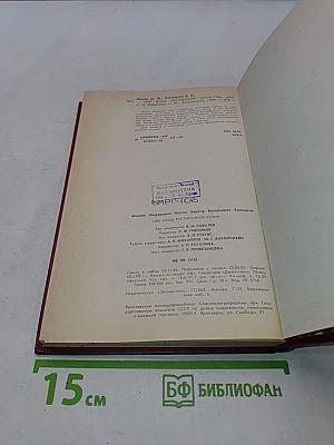 1000 блюд ресторанной кухни
