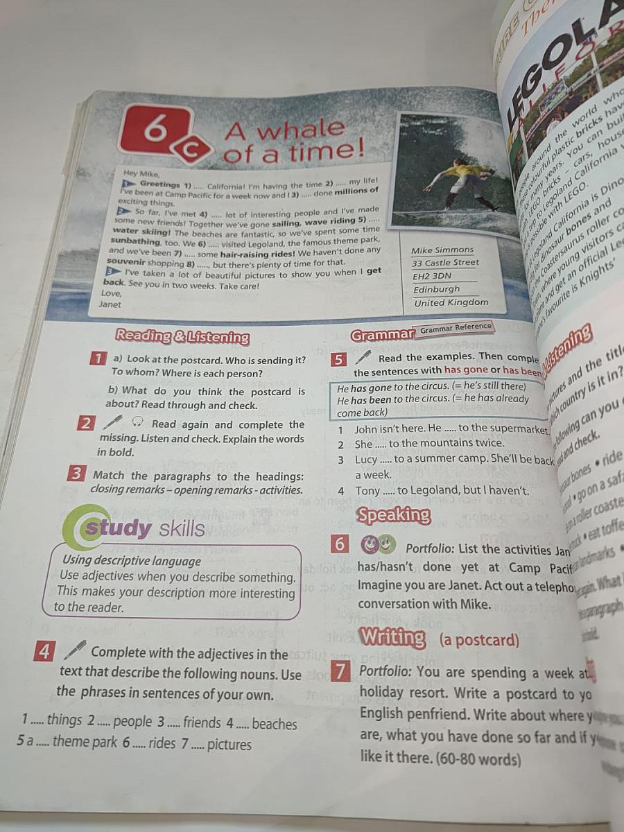 Английский язык. 7 класс. Учебник. Spotlight. Student's Book