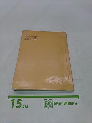 Пора песен