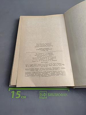 Теория и методика изобразительной деятельности в детском саду