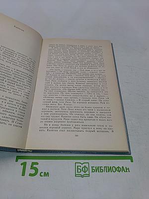В День Победы